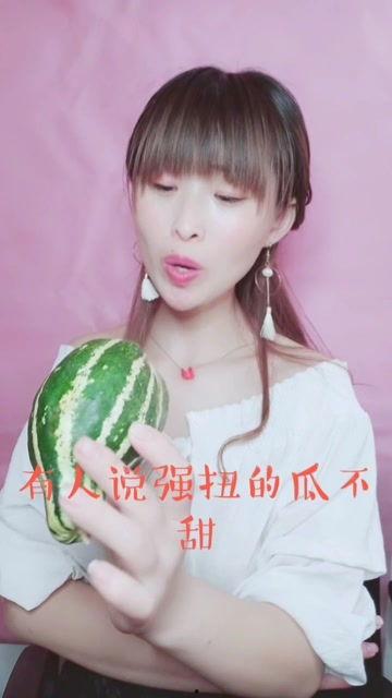 娱乐吃瓜酱直球式,吃瓜酱直球式爆料，明星幕后真相大曝光！
